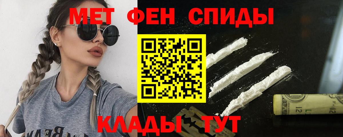АМФ 97% Бор