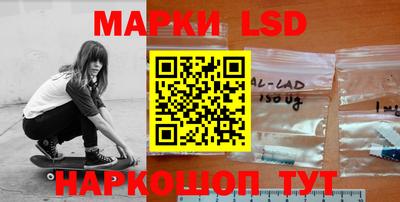 амфетамин Янаул