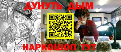 амф Ярославль