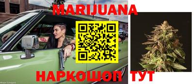 амф Ярославль
