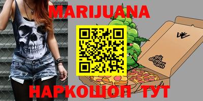 амф Ярославль