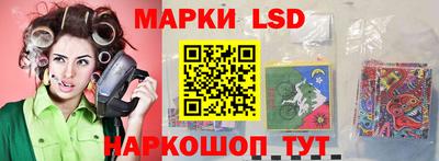 амф Ярославль