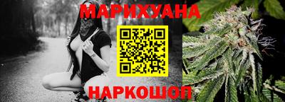 амф Ярославль