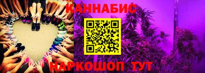 амф Ярославль