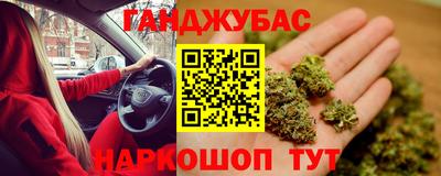 бутик Ярцево