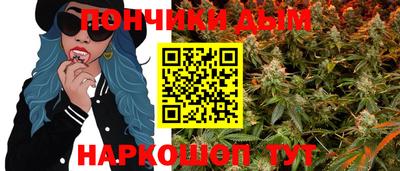 амф Ярославль