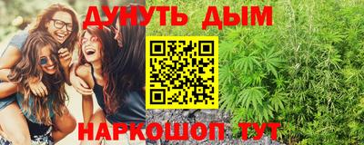 амф Ярославль