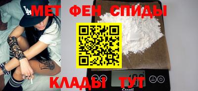 бутик Ярцево
