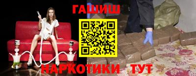 амф Ярославль