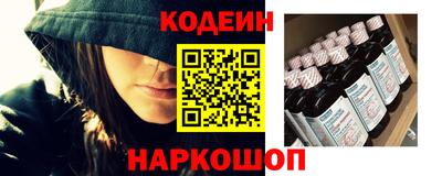 бутик Ярцево