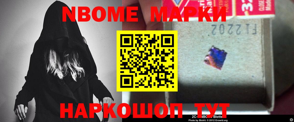 Лсд 25 экстази ecstasy  Вход с VPN  Бор  Лсд 25 экстази ecstasy 